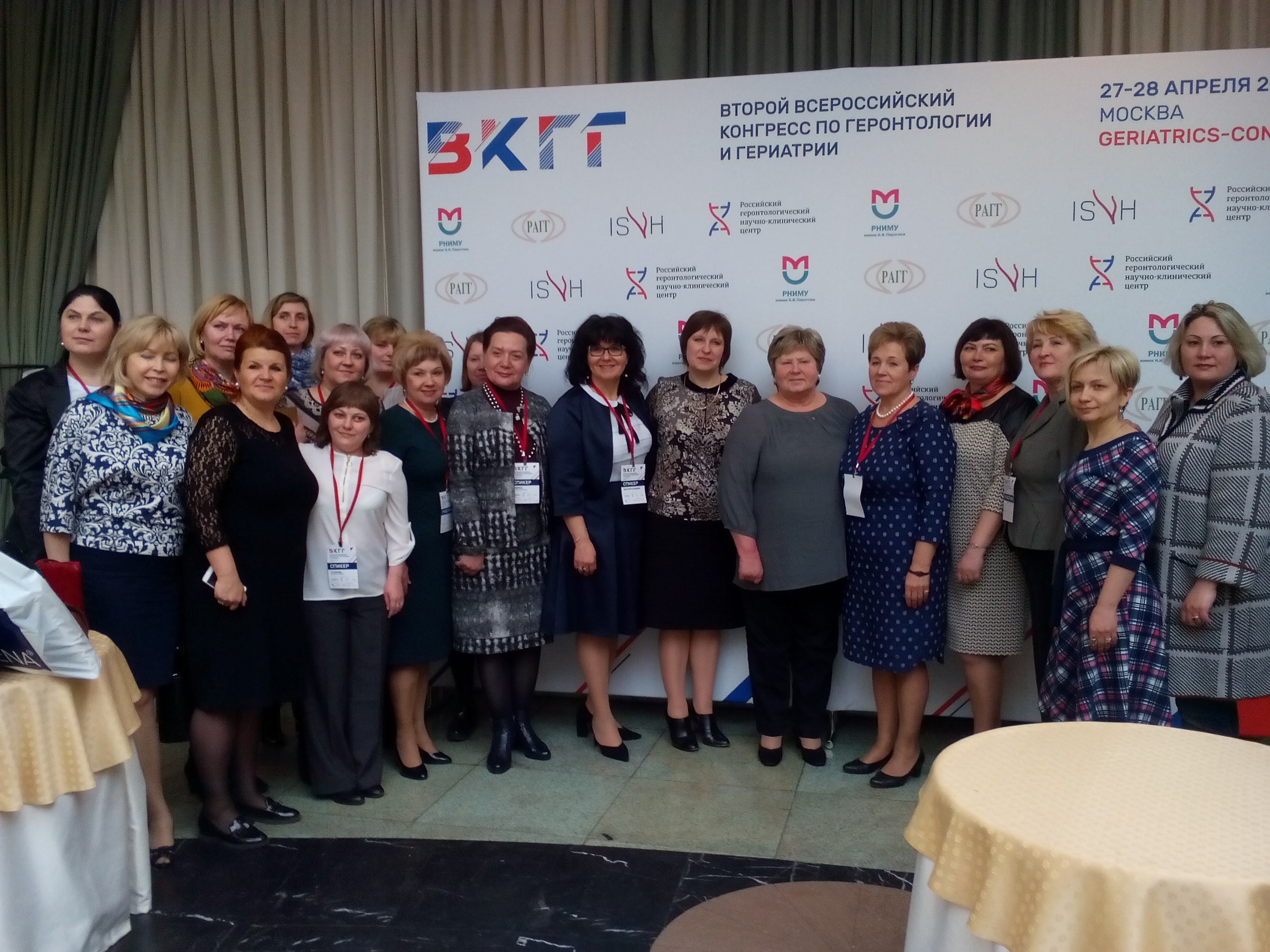  фото участников сестринской секции